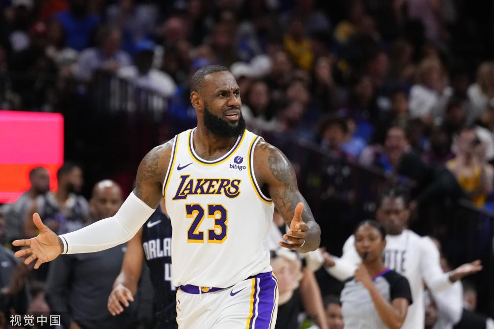 英国俱乐部 英国俱乐部